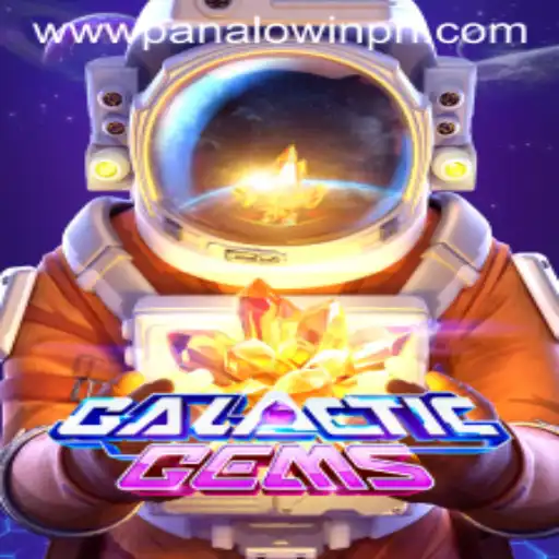 GalacticGems: A Cosmic Journey into Interstellar Gaming